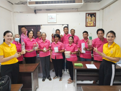เข้าร่วมประชุมคณะกรรมการดำเนินการของสหกรณ์การเกษตรองครักษ์ ... พารามิเตอร์รูปภาพ 1